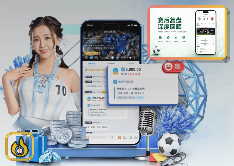 2026美加墨世界杯赛程与球队资料主图
