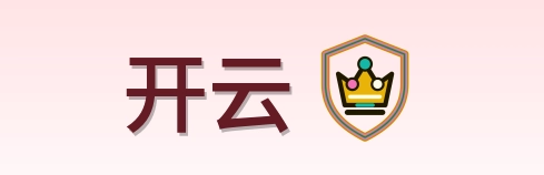 开云 logo